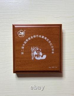 Chine 2014 2e Expo de collection de pièces Panda 1 oz médaille en argent Grande Muraille seulement 1000