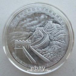Chine 2014 Shanghai 2ème Exposition de Collection de Pièces Panda Médaille en Argent 1oz
