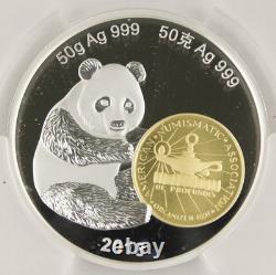 Chine 2018 ANA Foire Mondiale de l'Argent Médaille Panda en Argent Gilt de 50 Grammes PCGS PR69