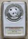 Chine 2018 Groupe Ping An 30e Anniversaire Panda Pièce D'argent 10 Yuan 30g