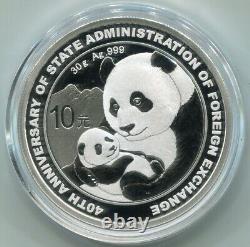 Chine 2019 40e anniversaire État de l'échange étranger Panda pièce d'argent 30g S10Y COA