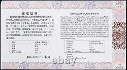 Chine 2019 40e anniversaire État de l'échange étranger Panda pièce d'argent 30g S10Y COA