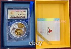 Chine 2022 10 YUAN Beijing International Coin EXPO Panda Pièce d'Argent 30g