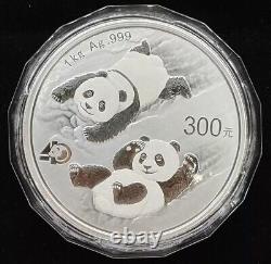 Chine 2022 Pièce d'argent Panda 1000g Argent 1 Kilo 300 Yuan COA