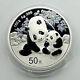 Chine 2024 Panda 150g Panda 50 Yuan Pièce De Monnaie En Argent Commémorative Avec Boîte Et Coa