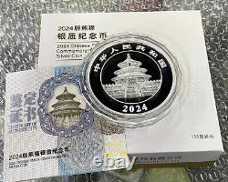 Chine 2024 panda 150g panda 50 Yuan pièce de monnaie en argent commémorative avec boîte et COA