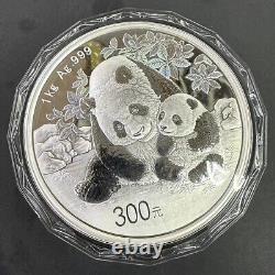 Chine 2024 panda 300Yuan 1000g panda pièce de monnaie en argent commémorative avec boîte et COA, 1kg