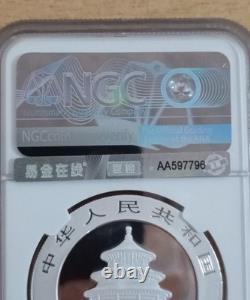 Chine - 2026 10 yuans 30 g once d’argent Panda NGC MS69 Premier Jour d’Émission