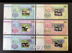 Chine Argent Couleur (10x10g, total 100g) Notes Panda (Monnaie de Nanjing)