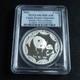 Chine Panda 2012 &Eacute;preuve Monnaie De La Foire Mondiale Pr70 Dcam Argent 99,9 % 1 Oz Sous Slab