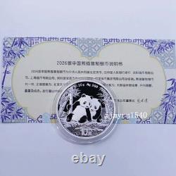 Chine Panda 2026 30 g. Pièce de 10 yuans en argent 999 avec certificat d’authenticité, non certifiée, sans boîte