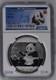 Chine Panda Argent 10 Yuan 2017 Ngc 30e Anniversaire Ngc Ms 70