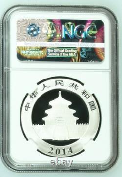 Chine Panda argent 10 yuans 2014 NGC MS 70