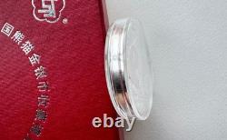 Collection de pièces Panda 2013 de la Monnaie de Shanghai, Exposition des médailles en argent Panda 2 oz