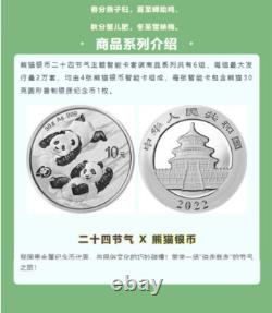 Collection de pièces commémoratives en argent Panda 2022 des Vingt-quatre Termes Solaires