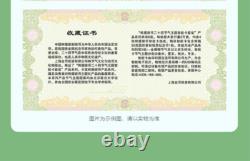 Collection de pièces commémoratives en argent Panda 2022 des Vingt-quatre Termes Solaires