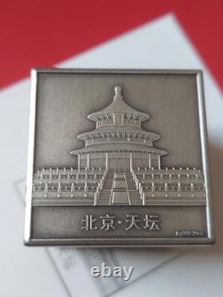 Cube commémoratif du 150e anniversaire du Panda d’argent chinois de 20 oz 2019