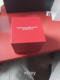 Cube commémoratif du 150e anniversaire du Panda d’argent chinois de 20 oz 2019