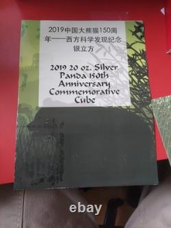 Cube commémoratif du 150e anniversaire du Panda d’argent chinois de 20 oz 2019