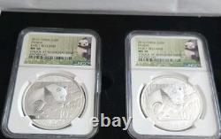 Dans le cas 2, 2016 PANDAS S10Y DE CHINE ÉMISSIONS PRÉMATURÉES FRAPPÉES À LA MONNAIE DE SHANGHAI MS70