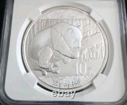 Dans le cas 2, 2016 PANDAS S10Y DE CHINE ÉMISSIONS PRÉMATURÉES FRAPPÉES À LA MONNAIE DE SHANGHAI MS70