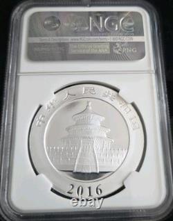 Dans le cas 2, 2016 PANDAS S10Y DE CHINE ÉMISSIONS PRÉMATURÉES FRAPPÉES À LA MONNAIE DE SHANGHAI MS70