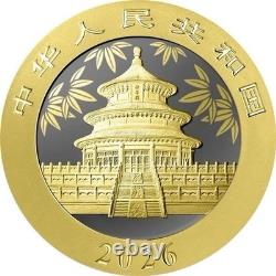 Édition Anneau d’Or Panda Chine 2026 30 g Pièce en argent 888 exemplaires 	 <br/>  
