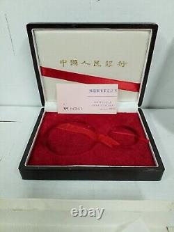 Ensemble de deux pièces en argent Panda de Chine 1987 preuve de qualité 1 oz & 5 oz 10 & 50 Yuan Coffret/COA #335