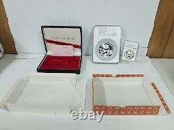 Ensemble de deux pièces en argent Panda de Chine 1987 preuve de qualité 1 oz & 5 oz 10 & 50 Yuan Coffret/COA #335
