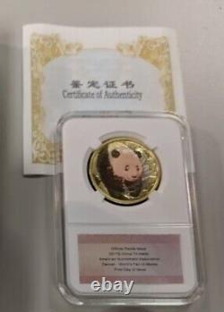 Ensemble de pièces de monnaie Chine Panda en argent, cuivre et métal chinois limité de 30g 2017 Denver ANA