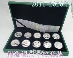 Ensemble de pièces de panda en argent de 30g (1oz) de Chine 2011-2020 dans une boîte-cadeau