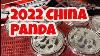 Examen De La Pièce De Monnaie Et De La Capsule China Panda 2022