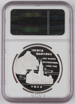 Expo internationale numismatique de Munich 1990 Chine 1 oz médaille pièce Panda en argent Proof NGC PF69 UC