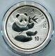 Exposition De Timbres Et De Pièces De Monnaie De Guangzhou 2000, Pièce En Argent Panda 10 Yuan 1 Oz Avec Certificat D'authenticité