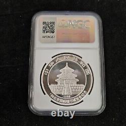 Exposition de pièces de monnaie de Beijing en Chine 1998 - Pièce d'argent Panda dorée de 10 yuans, 1 once, NGC MS69