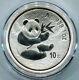 Exposition De Timbres Et De Pièces De Monnaie De Guangzhou En Chine 2000 - Pièce En Argent De Panda De 10 Yuans, 1 Once, Avec Coa.