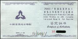 Exposition de timbres et de pièces de monnaie de Guangzhou en Chine 2000 - Pièce en argent de panda de 10 yuans, 1 once, avec COA.