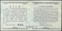 Exposition de timbres et de pièces de monnaie de Guangzhou en Chine 2000 - Pièce en argent de panda de 10 yuans, 1 once, avec COA.