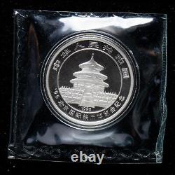 Exposition internationale de la monnaie de Pékin, Chine 1996, pièce en argent Panda de 10 Yuans 1 oz