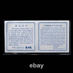 Exposition internationale de la monnaie de Pékin, Chine 1996, pièce en argent Panda de 10 Yuans 1 oz