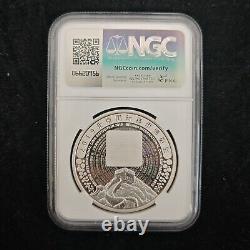 Exposition internationale de la monnaie de Pékin, Chine 2019, médaille en argent Panda de 1 oz NGC PF70 # 195