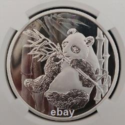 Exposition internationale de la monnaie de Pékin, Chine 2019, médaille en argent Panda de 1 oz NGC PF70 # 195