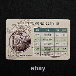 Exposition internationale de la monnaie de Pékin, Chine 2019, médaille en argent Panda de 1 oz NGC PF70 # 195