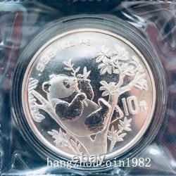 Exposition internationale de pièces de monnaie de Beijing 1995 Chine 10 YUAN Panda Panda en argent 1 oz Ag. 999