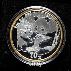 Exposition internationale de pièces de monnaie de Beijing en Chine 2005 - Pièce d'argent Panda de 10 yuans, 1 once, 999 Ag