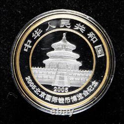 Exposition internationale de pièces de monnaie de Beijing en Chine 2005 - Pièce d'argent Panda de 10 yuans, 1 once, 999 Ag