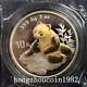Exposition Internationale De Pièces De Monnaie De Chine Beijing 1998 Panda Coin En Argent 10yuan 1oz Avec Coa