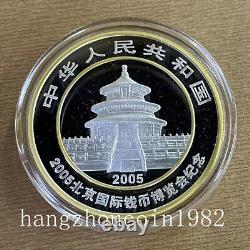 Exposition internationale de pièces de monnaie de Chine Beijing 2005 Panda pièce d'argent 10YUAN 1oz avec COA