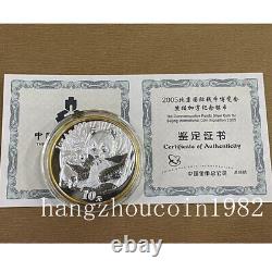 Exposition internationale de pièces de monnaie de Chine Beijing 2005 Panda pièce d'argent 10YUAN 1oz avec COA