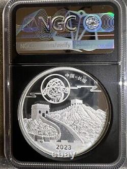 Festival lunaire de la lune d'argent de 88g Z CHINA 2023 PANDA-SHIMMERING MOON. NGC PF-70 FDI